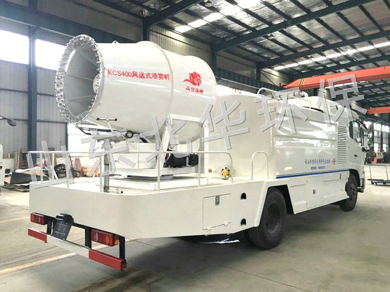 120型車載式噴霧機