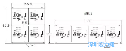 如圖9所示在兩種拼板中PCB單元的排列方式不同。拼板方式是V-CUT。這兩種拼板尺寸有明顯的的差異，將導致各自所需的生產拼板尺寸改變-深圳宏力捷