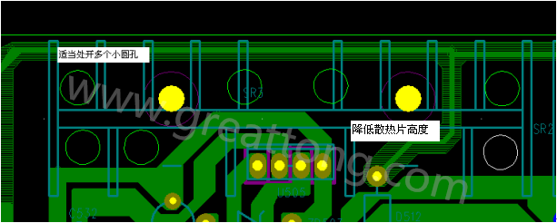 將散熱片減短5MM，合理的開散熱片底下的散熱孔