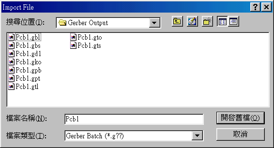 點選PCB.gto，頂層覆蓋層的Gerber文件。