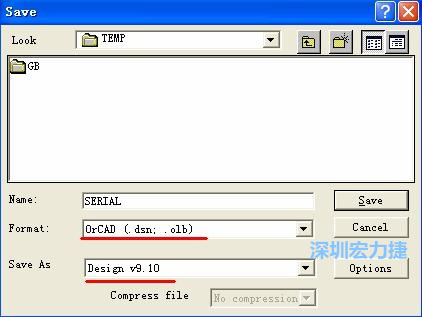 選擇菜單 File－Save As，輸出格式選 ORCAD 9.10。