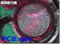 紅墨水染紅測試分析-PCB面，判退，破裂