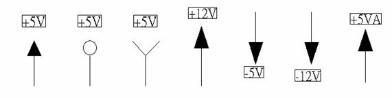 電源符號有下列幾種，可使用鍵盤 [Ctrl + Tab] 鍵切換：