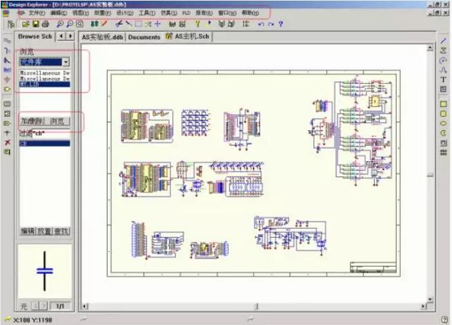 打開PORTEL99，先新建一個PCB文件，再在PORTEL99 PCB  編輯器的文件菜單中選擇導入CAD文件