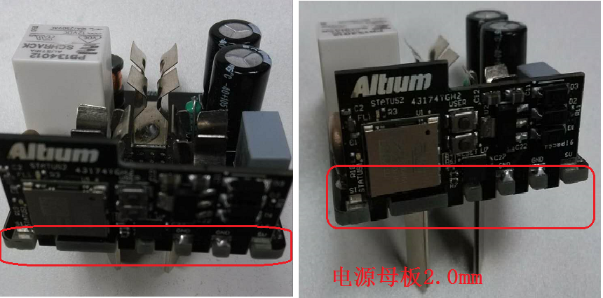 帶有Wifi模塊可智能遠程控制開關的電源插座。