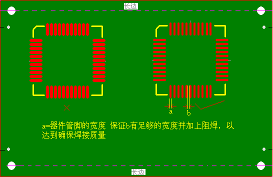 從焊接角度談PCB設計時應注意的問題